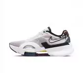 nike air zoom superrep 3 running white black